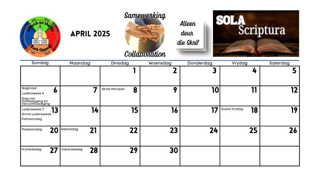 April 2025