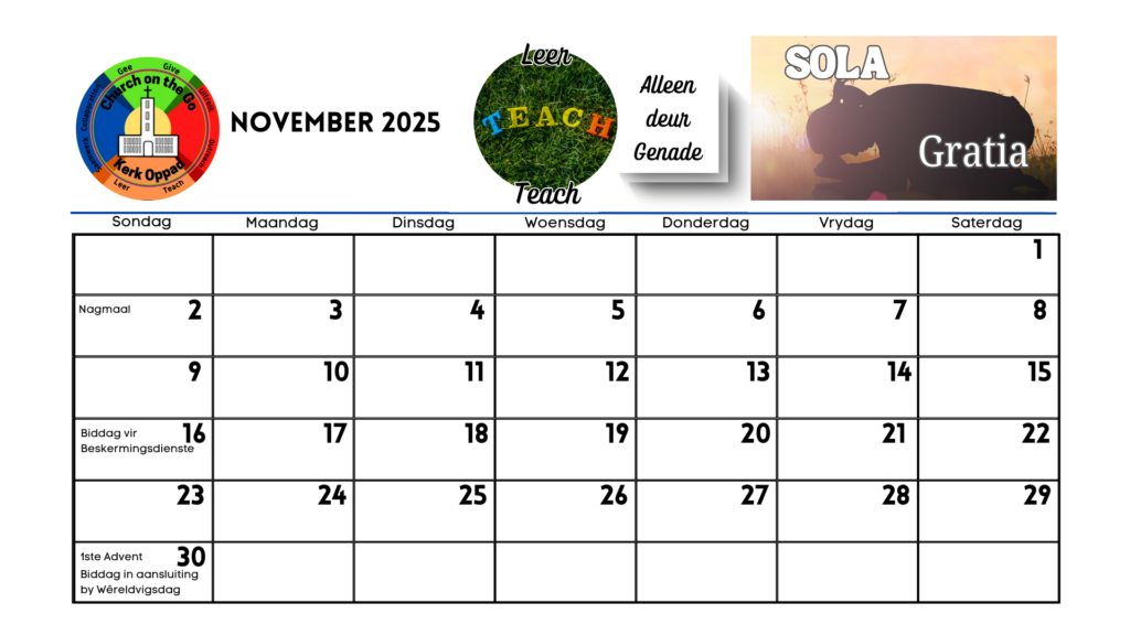 November 2025