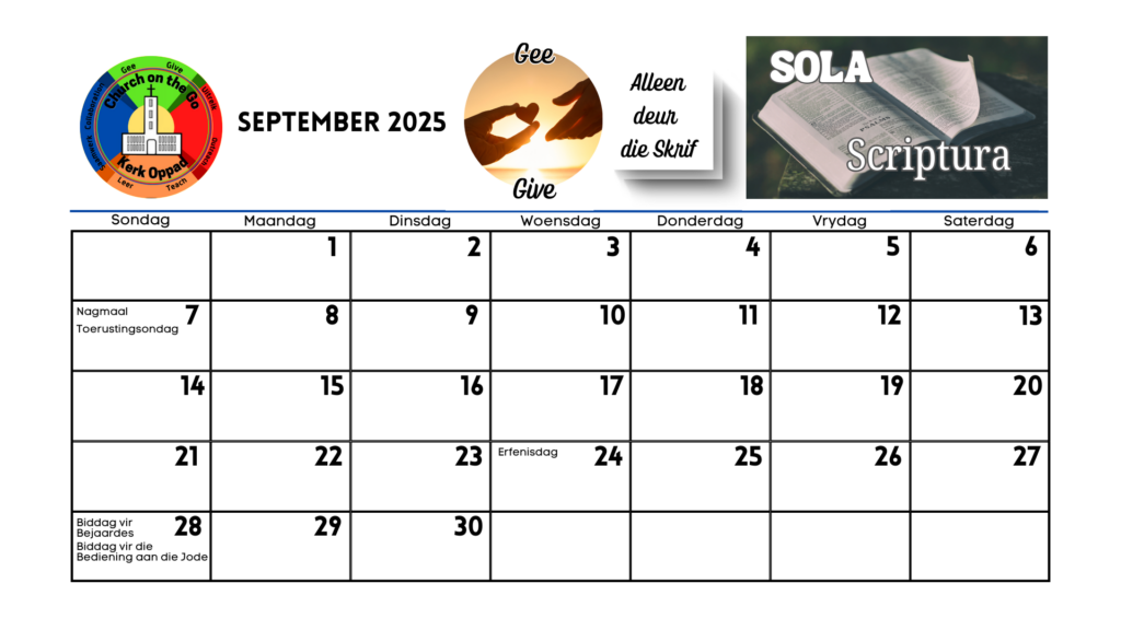 September 2025